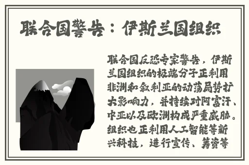 国产孕妇❌❌❌❌视频